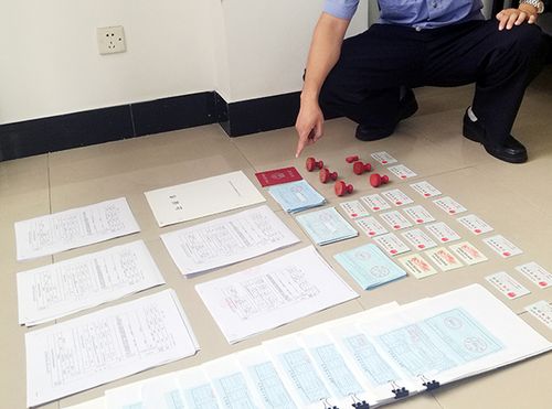 伪造户口簿为他人办理房产过户手续 长沙警方刑拘3人